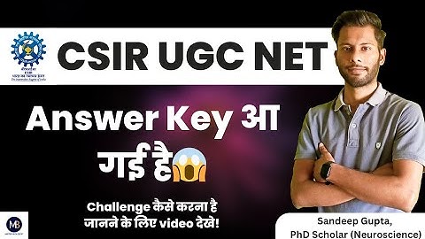 CSIR NET December 2023💥 | Answer Key and Response Sheet Released😱 | Download Now! | CSIR 2023