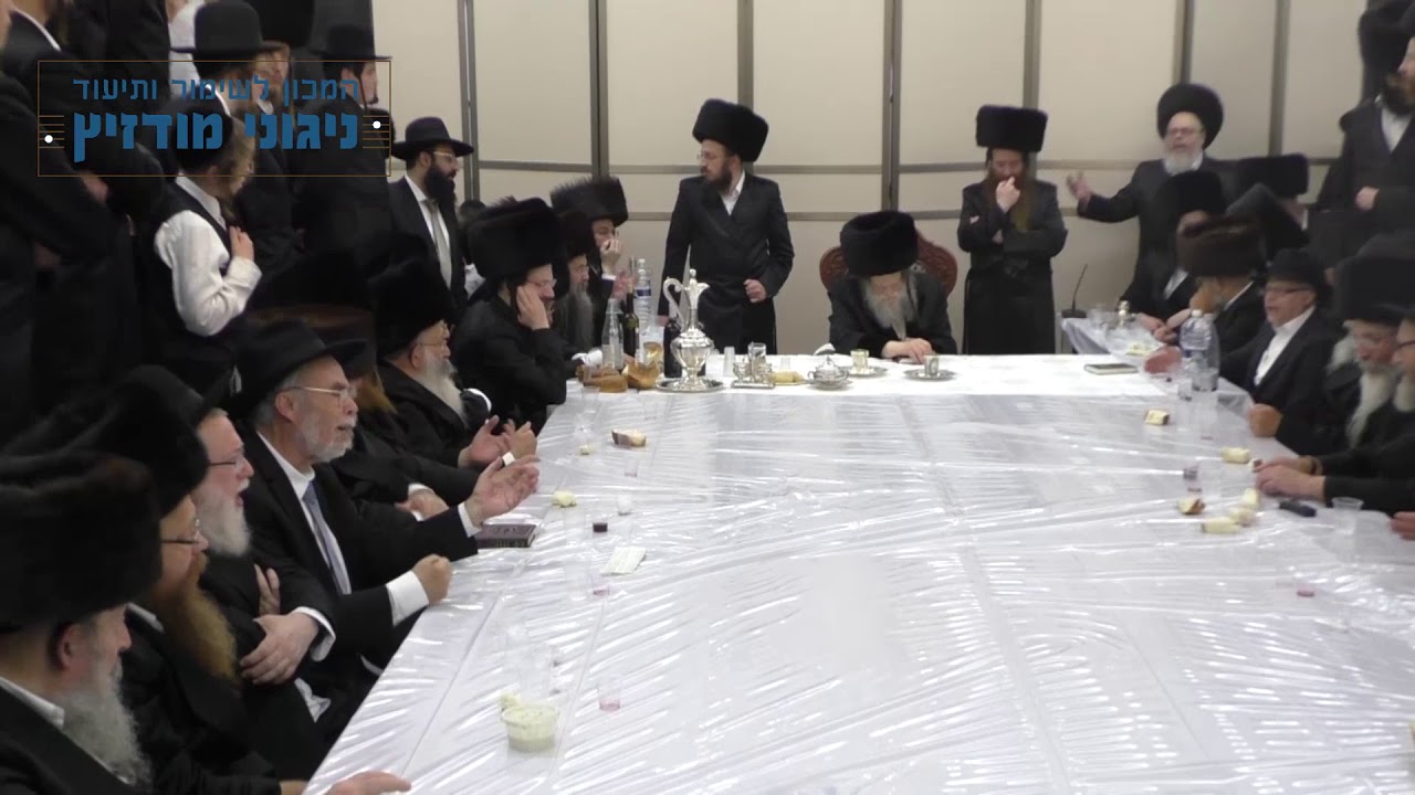 עו"ד דוד זעירא | מודז'יץ - מוצאי יום כיפור תש"פ - 02 ויאתיו תש"נ להרה"ח בן ציון שנקר ז"ל