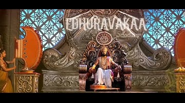 #Shakunthalam, #samantha, glimpses of madhura gathama song