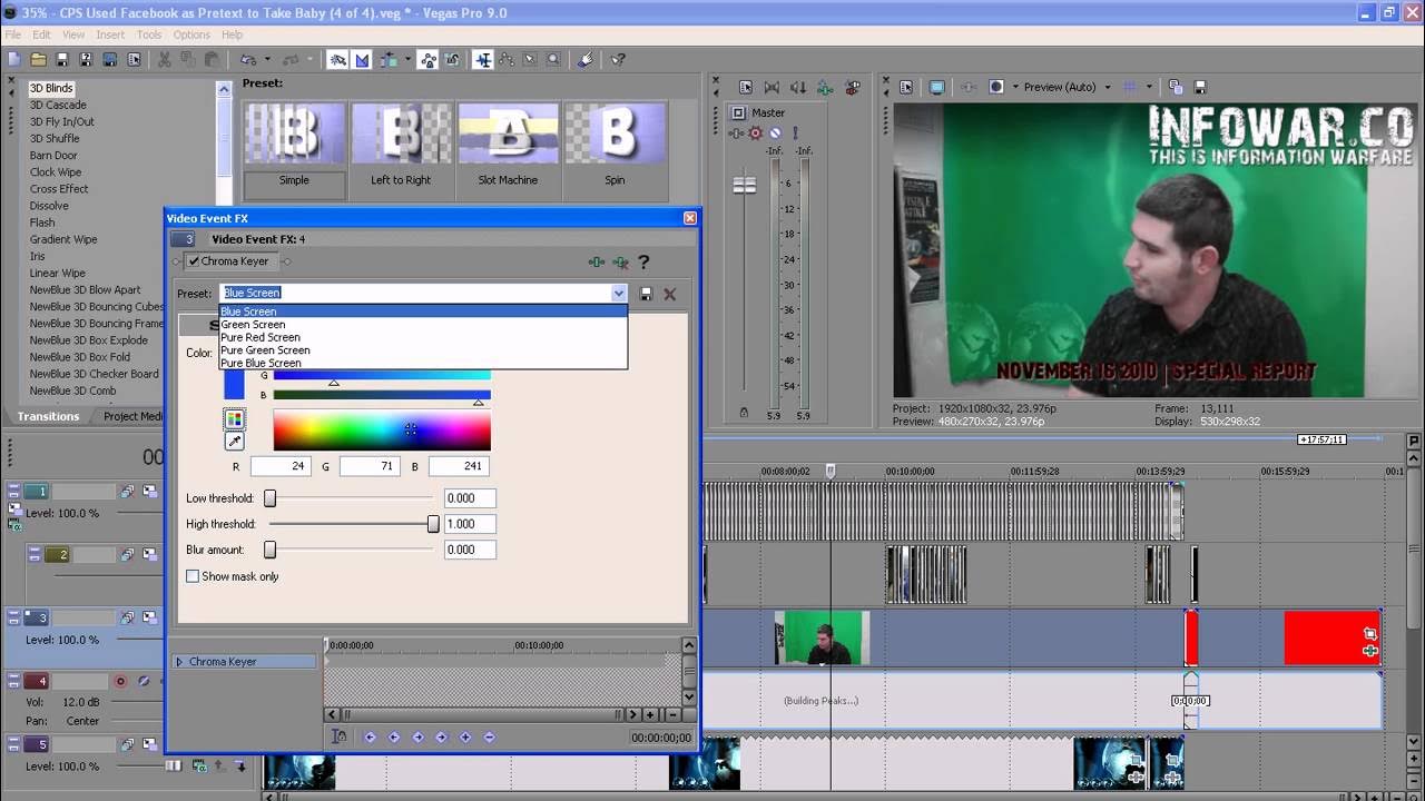хромакей в вегас про