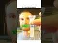 生き別れた双子のDNA検査 🥹👬