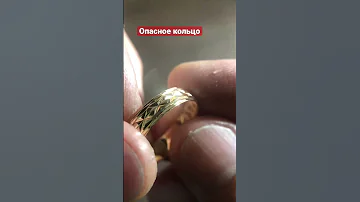 Правильно выбираем кольца