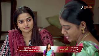 Anna Ep 821 Ep - Best Scene Nov 12 2025 Zee Tamil