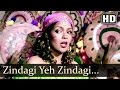 Zindagi Yeh Zindagi - Zeenat Aman - Vinod Khanna - Daulat - Bollywood Songs - R.D. Burman