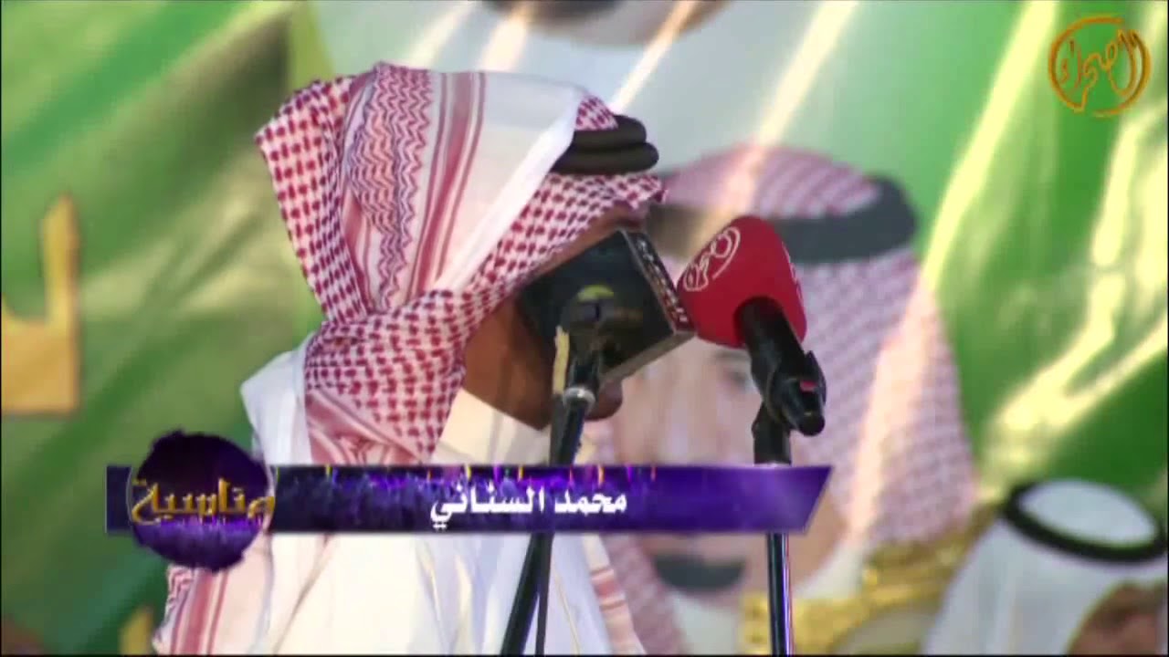 عبدالله الميزاني ومحمد السناني طاروق ناري ومواجهه شرسه لم ينشر من قبل