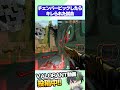 【VALORANT】チェンバーピックしたらキレられた試合でちゃんとACEする【Xandrite】#shorts