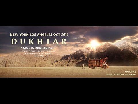 Dukhtar Trailer for North America Release - Fall 2015