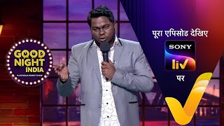 NEW! Good Night India - Raatwala Family Show - Ep 103 - 30 May 2022 - Teaser