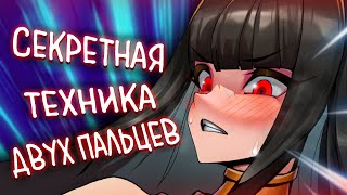 :    .. | Isekai Janken Hero |  