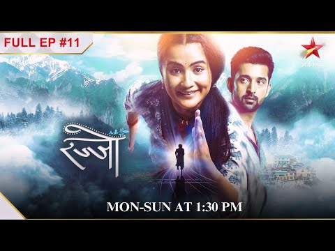 NEW! Rajjo | S1 | Ep.11| Arjun Urvashi aur Rajjo mein se kisko chunega?