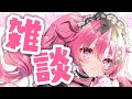 ばぶ太郎のCVを決めよう