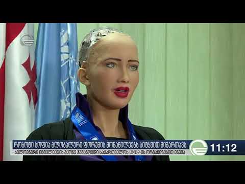 საქართველოში ბავშვებს სისხლში ტყვიის შემცველობაზე სექტემბრიდან შეამოწმებენ