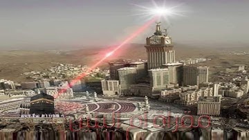 ماتيسر من سورة  يوسف بقراءة الامام ابن كثير المكي  بصوت أخينا الشيخ /يحي الجراري