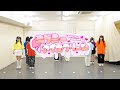 ラブミーアイスクリーム