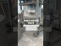 Как сделать сетки стекловолоконные для ЖБИ колец #армировкаЖБИ