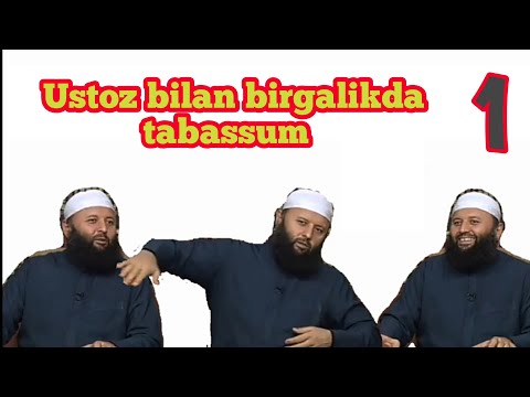 Video: Kulrang ko'zli ertalab tabassum nimani anglatadi?