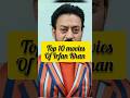Irfan Khan Top 10 Movie Indianactor Irfankhan Irfan Khan Top 10 Movie Indianactor Irfankhan