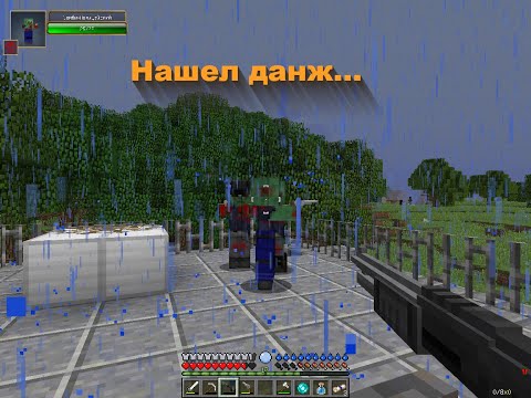 Video: Sådan Oprettes En Portal Til Byen I Minecraft 1.12.2