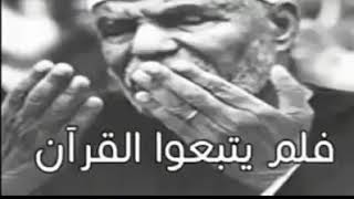 اللهم إني أحمدك على كل قضائك وجميع قدرك سمعها