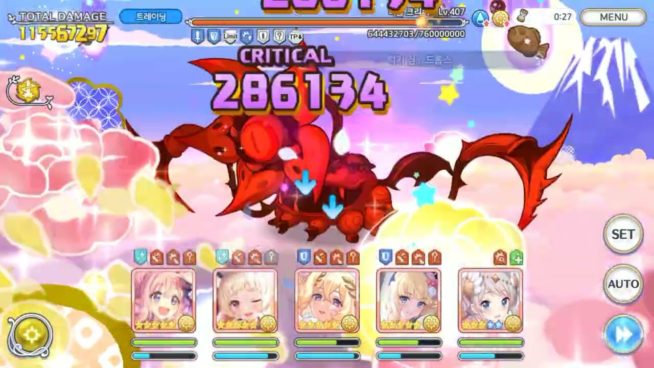 26년 2월 3넴 수동15 엔늇라오늋