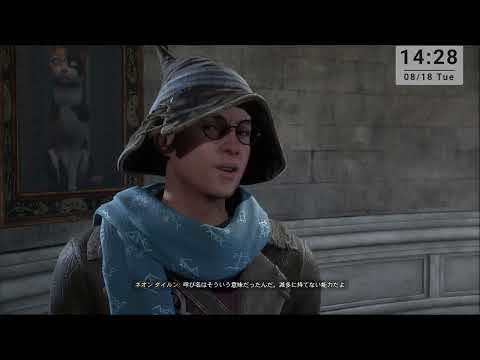 ホグワーツ・レガシー - YouTube