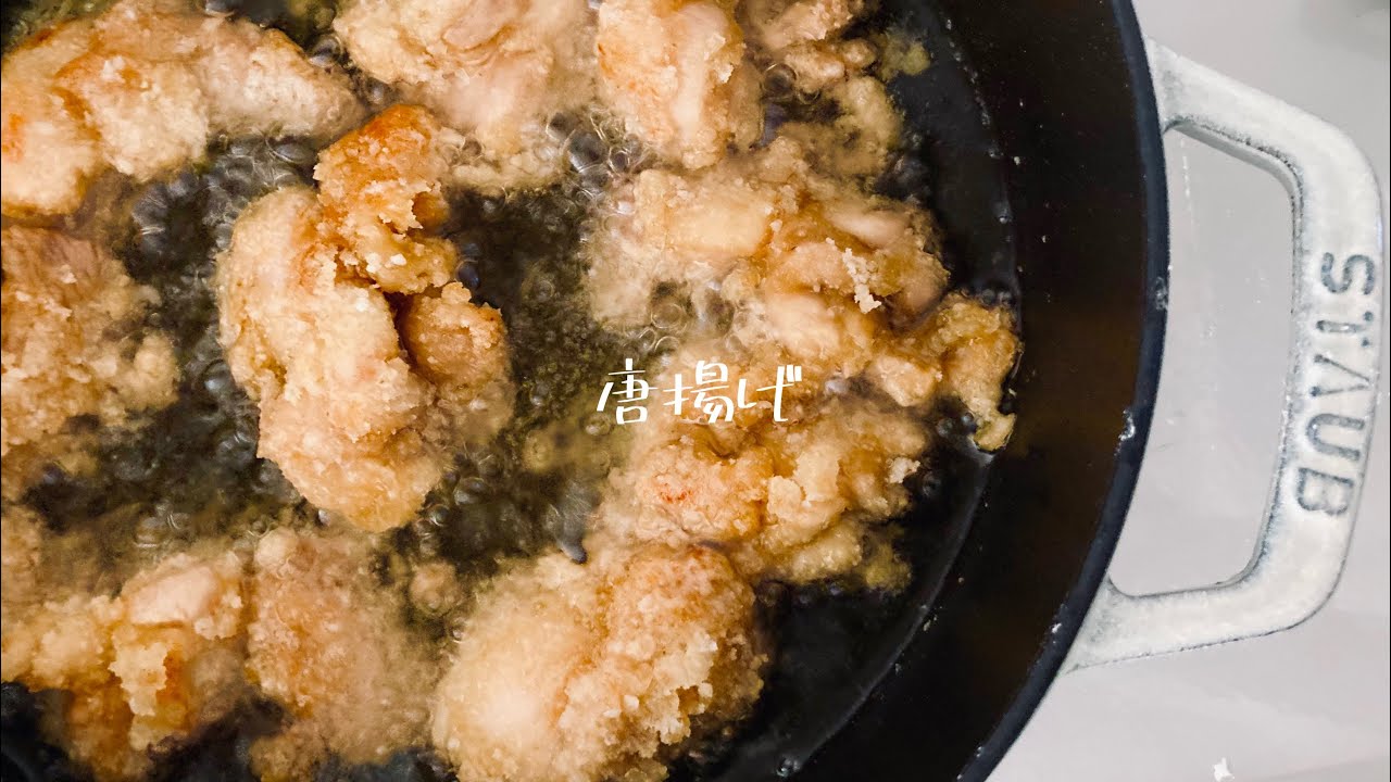 ブレイザーソテーパンで、柚子胡椒風味「奇跡の香る唐揚げ」作ってみた。