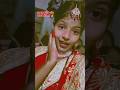 जय हो छठी मैया 🙏 #viral #video #trending #song