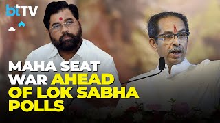 Mahayuti Alliance Navigates Seat Allocation Challenges Ahead Of Lok Sabha Elections