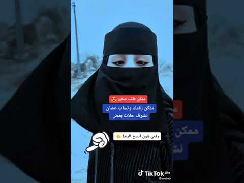 اغني احب لعن ابو شكلك