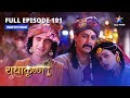 FULL EPISODE-191 | Balram huye ashcharyachakit | RadhaKrishn | #starbharat