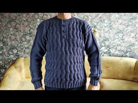 Пуловер для мужчин вязаный спицами