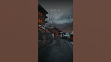 #قران_كريم #بصوت_القارئ #عبدالرحمن_مسعد #اكسبلور