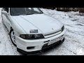 РЖАВЫЕ ГОНКИ ЗА 70 NISSAN SKYLINE R33