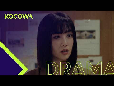 [The VeilㅣTeaser] One of the best elite agent, Park Ha Sun, is hiding secrets