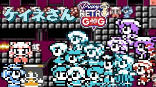 Keine-san (Moai-kun Touhou Hack | Famicom) - (All Stages | Longplay)