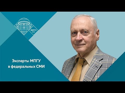 Профессор МПГУ А.А.Зданович: " СМЕРШ: реальность и вымыслы"