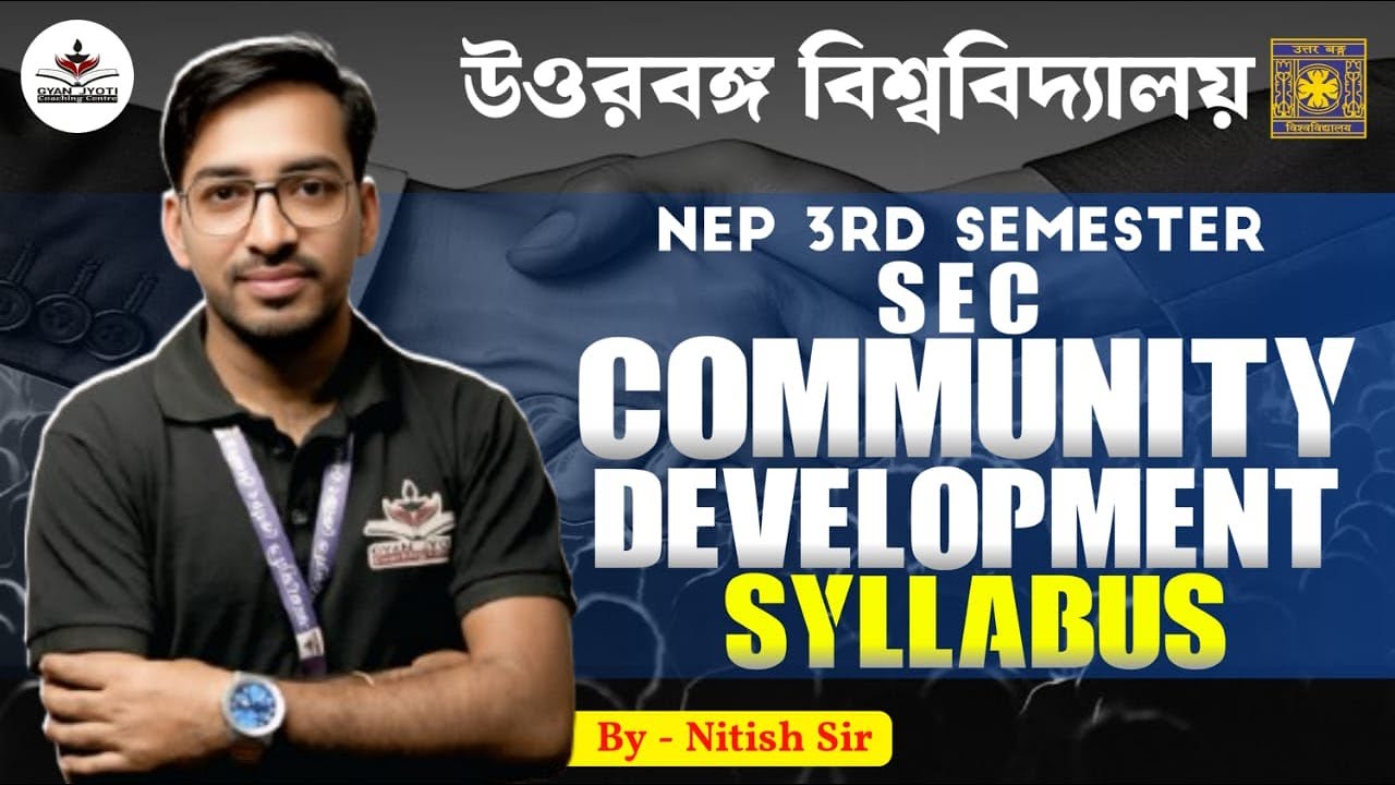 NEP 3rd Semester SEC Community Development Syllabus||By-Nitish Sir||