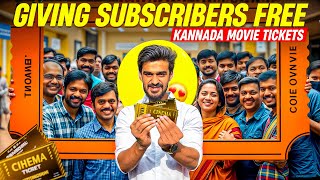 Free Tickets Koday Subscribers Ge 🤯