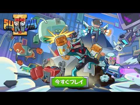 スクリーンショット画像