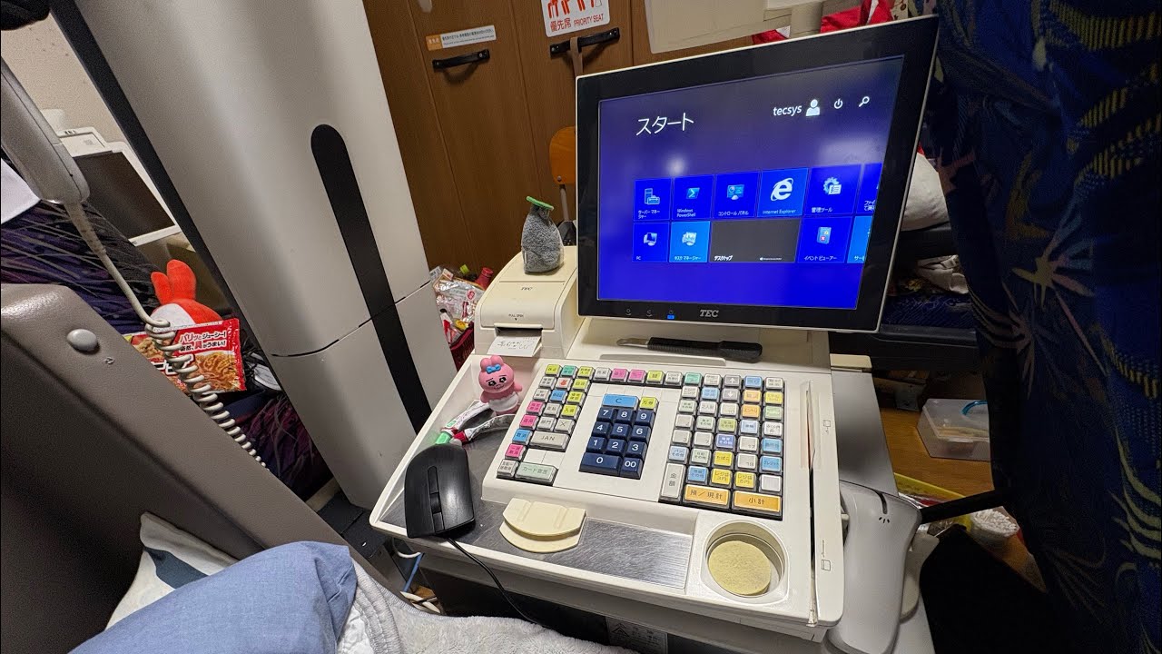 東芝TEC M8750 Prime Store マスター機WindowsサーバーOS