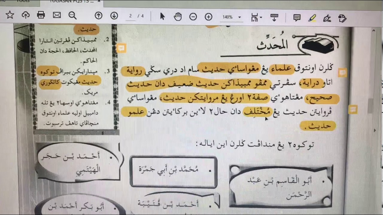 Gelaran Ahli Hadis Youtube