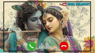 Karke Ishara Bulai Gai Re Barsane Ki Chhori Ringtone  Radha Rani Ringtone  Bhakti Ringtone 2026 