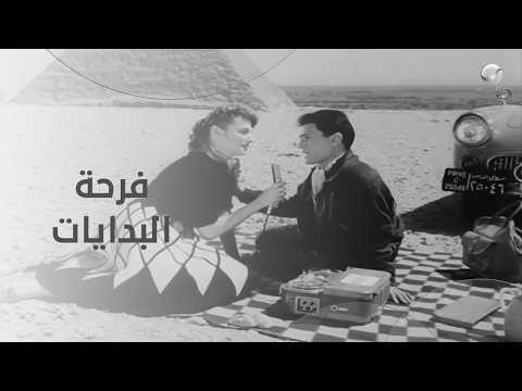 لما ترجعوا لبعض وتقعدوا تيسموا اسامي عيالكم 😂