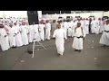 مدول عسير علي هادي والاسطوة ابرامقادح دمه عسيرية مدول عسير علي هادي والاسطوة ابرامقادح دمه عسيرية