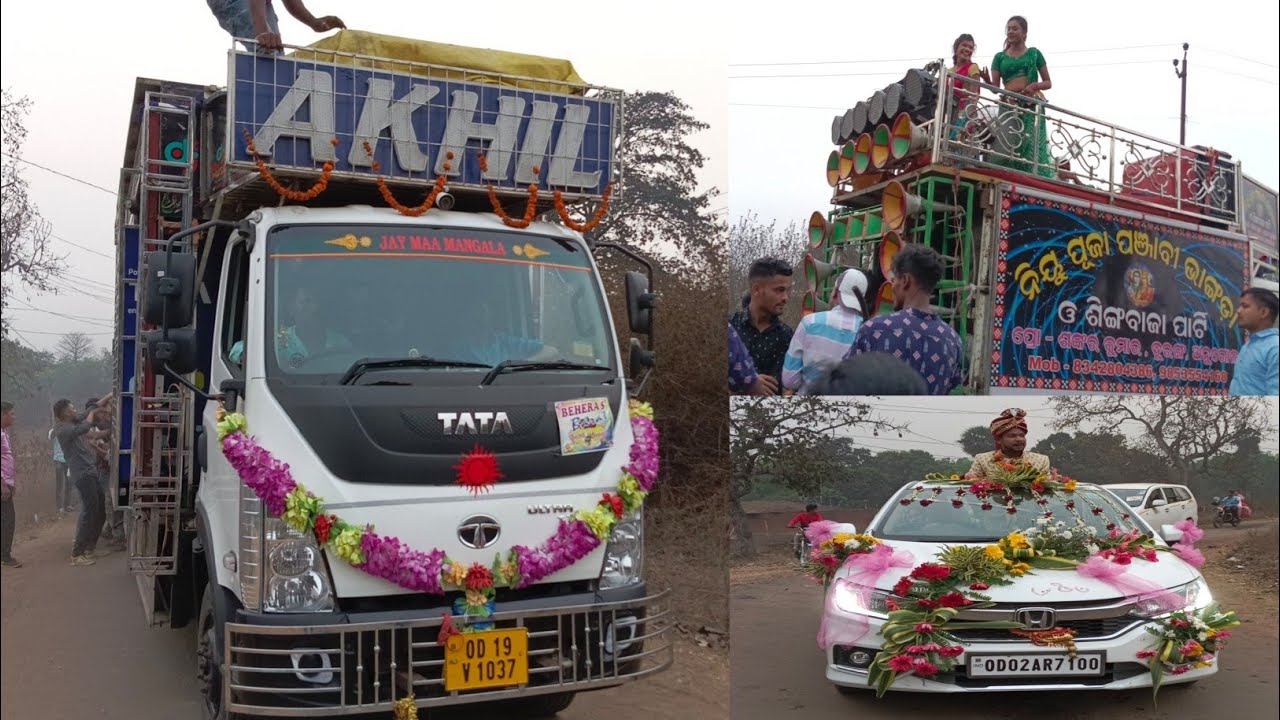 Dj Akhil New Setup Full Bass 2023 A1 Marriage Program ଦିନ ବାହାଘର By Dj Technical