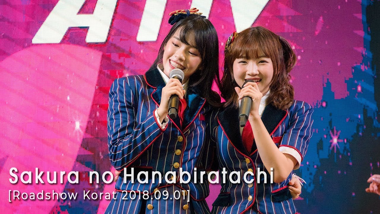 [4K] Sakura no Hanabiratachi (ความทรงจำและคำอำลา) จากงาน Roadshow โคราช (Cherprang focus)