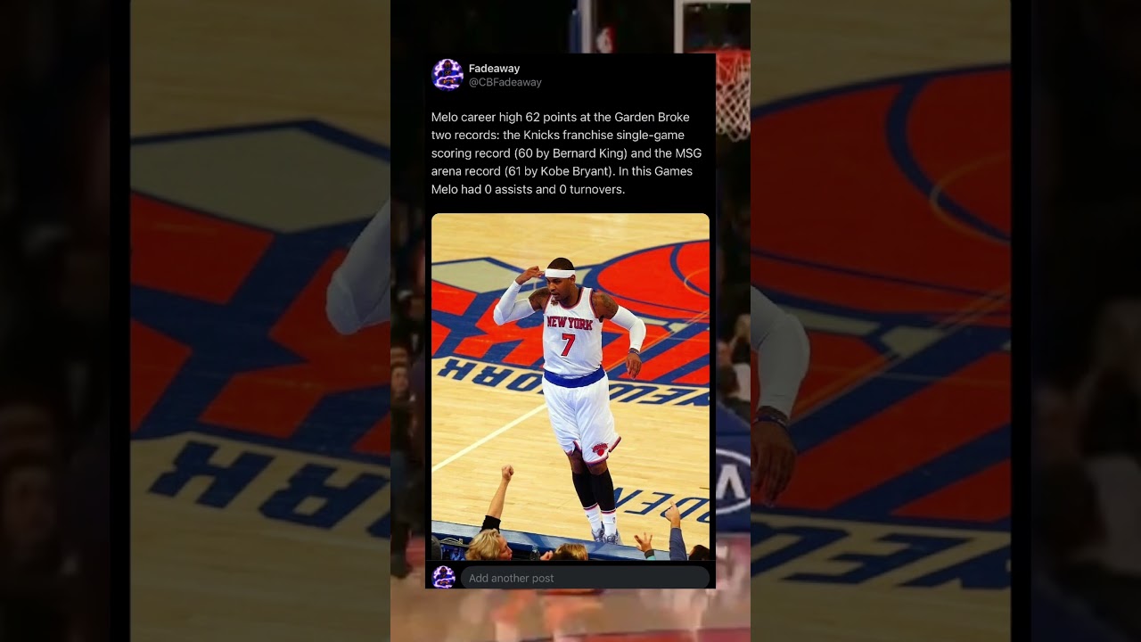 Шедевр Мело в MSG