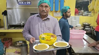 Lahori Chicken Haleem Recipe | How to Make Haleem | Chicken Haleem Banane ka Tarika | amazing food