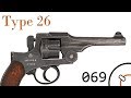 History of WWI Primer 069: Japanese Revolver Type 26 Documentary