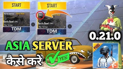 How to get Asia server in pubg mobile lite | 0.21.0 New update north america server issue fix